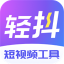闲映